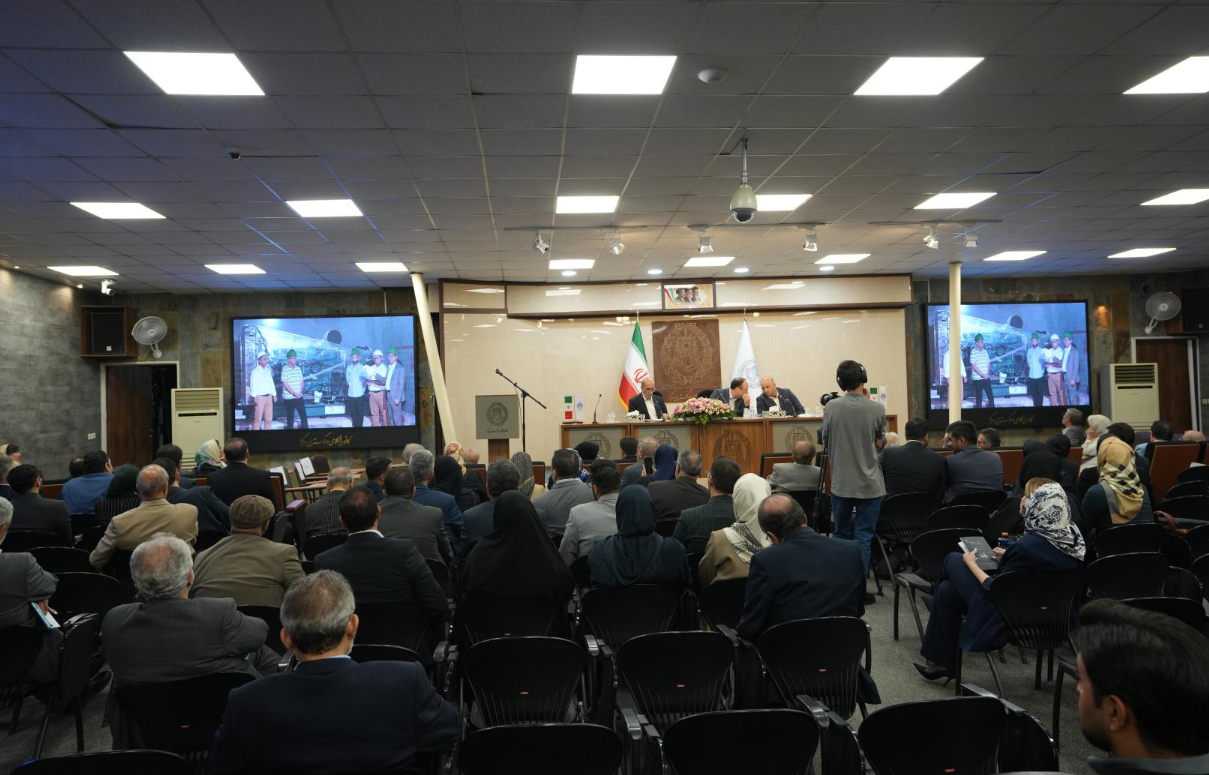 هیأت عمومی کانون