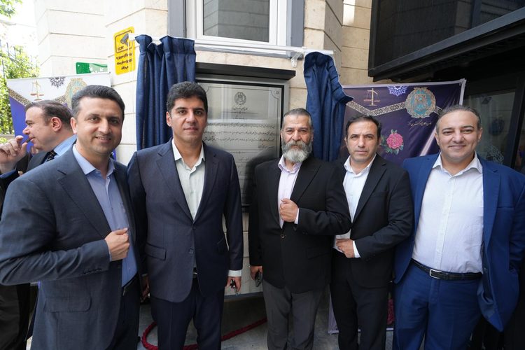 آئین افتتاح رسمی ساختمان شماره ۲ کانون وکلای دادگستری مرکز — تصویر 37